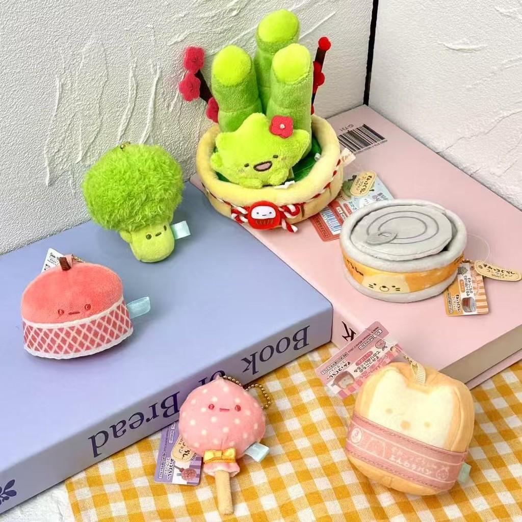 Mini Broccoli Apple Plush Toy Keychain Pendant Decor Bag For Kids And Collectors
