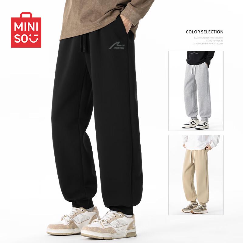 MINISO Men's American Retro Heavyweight Knit Cuffed Sweatpants