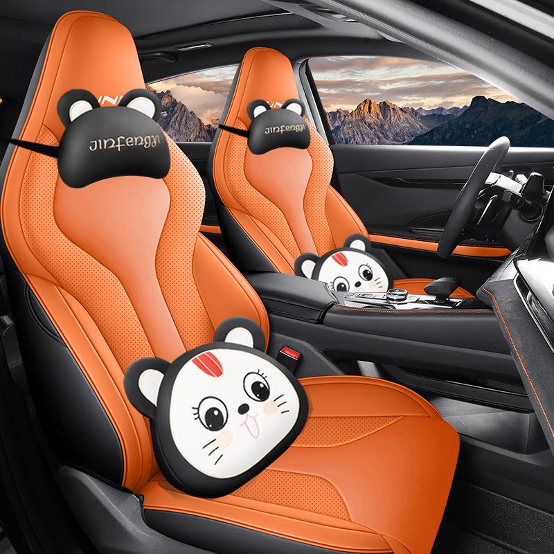 Sports Full Coverage Seat Cover for 23 Changan Models