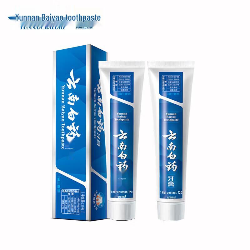 Yunnan Baiyao Classic Spearmint Toothpaste