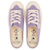 MLB Playball Mule Slip Resistant, Abrasion Resistant, Lightweight Low Top Canvas Shoes Women's Purple Sneakers 32SHS1011-07V