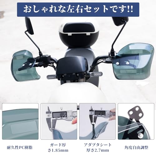 CHASEYUAN Knuckle Guard for Motorcycles, Universal Knuckle Visor, Hand Guard, Motorcycle, Knuckle Guard, Windshield, Cold Protection, Stone Prote