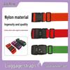 Solid Color Nylon Luggage Strap with Herringbone Pattern, Password Lock, and One-Word Handle