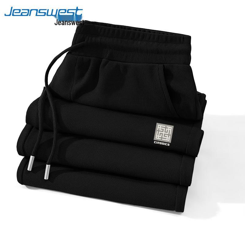 Jeanswest Men's Waffle Knit Straight Wide Leg Casual Pants