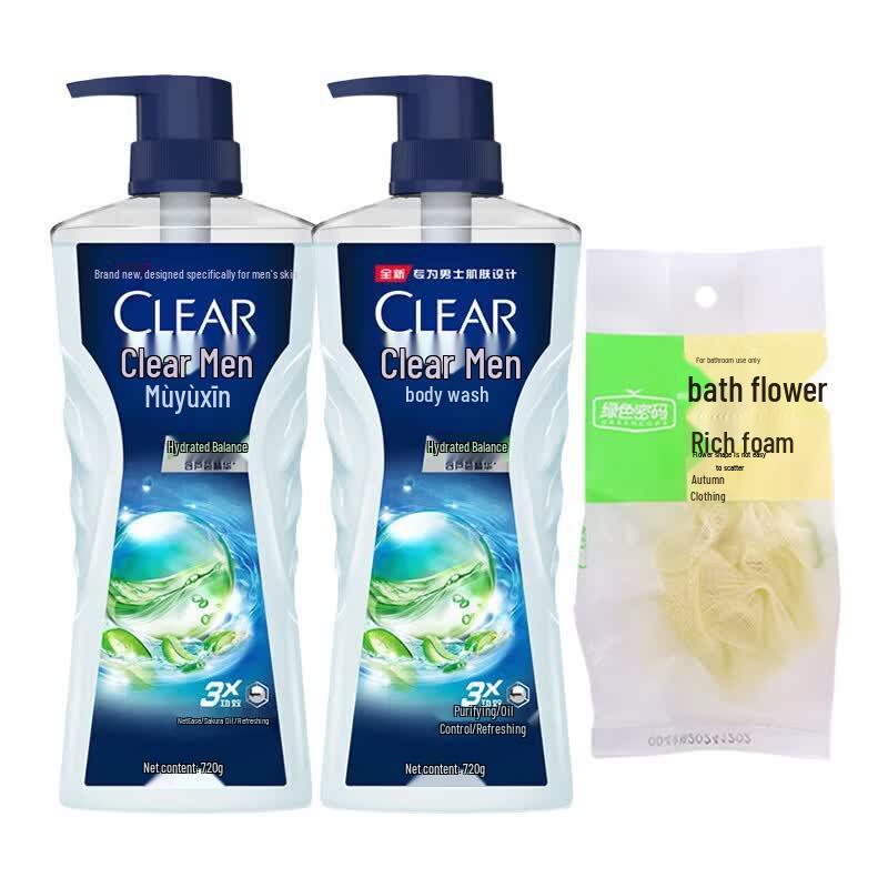 Clear Men Balanced Oil Control Shower Gel