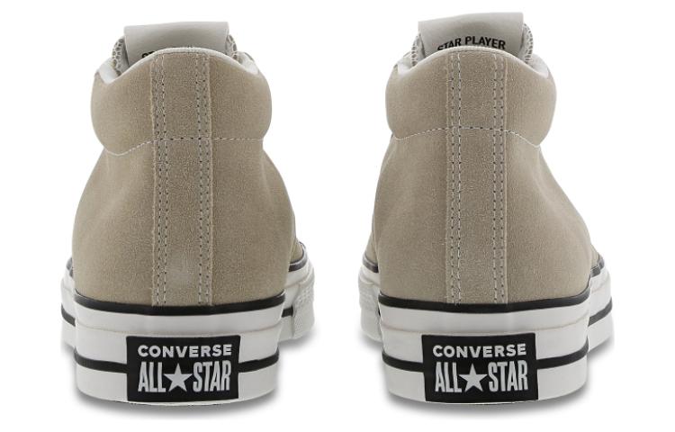 Converse Star Player 76 Pelle 'Beige' A06778C