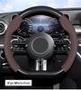Compatible Steering Wheel Cover for 2025-26 Hongqi Models: HS5, HS7, H5, EMQ5, H9, H6, HS3 PHEV