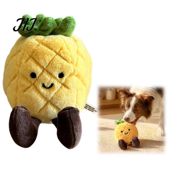 Interactive Toys for Puppy Training Stuffed Pineapple Dog Toy, Squeaky Plush Chew Cute Safe Fabric Dogs Teething Toy Puppies, Small And Medium