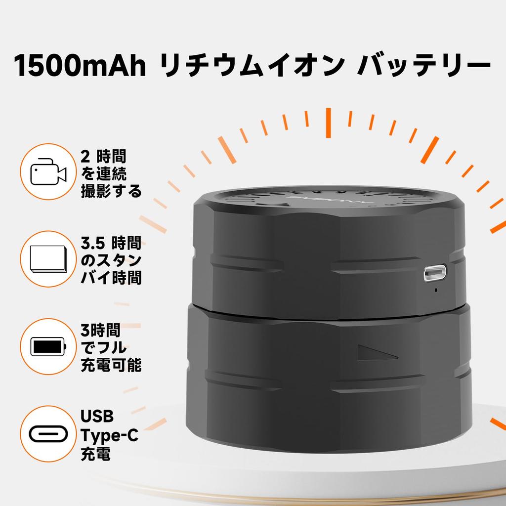 Kamera Teleskopowa SVBONY SC002 z Cyfrowym Połączeniem do Dwóch Ekranów Aplikacji WiFi Fieldscope 32GB TF Idealna do Bezprzewodowego Obserwowania Ptaków Kompatybilna z Zewnętrzną Średnicą