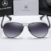 FCM5   Sunglasses Car Polarized Sun glasses Male Women accessories Driving For Mercedes Benz A C E S G Class GLC CLE CLA GLB GLS W177