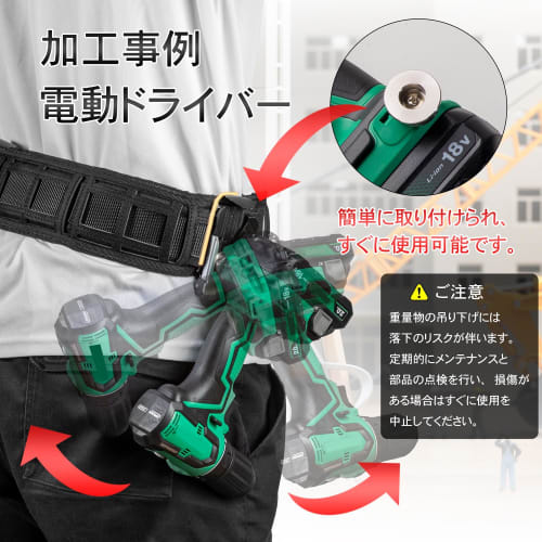 LVORTX One-Touch Tool Holder Male Bracket [High-Strength Aluminum Alloy, Fixed Type] Safety Bracket Male Bracket Safety Bracket Adapter. Attach Your F