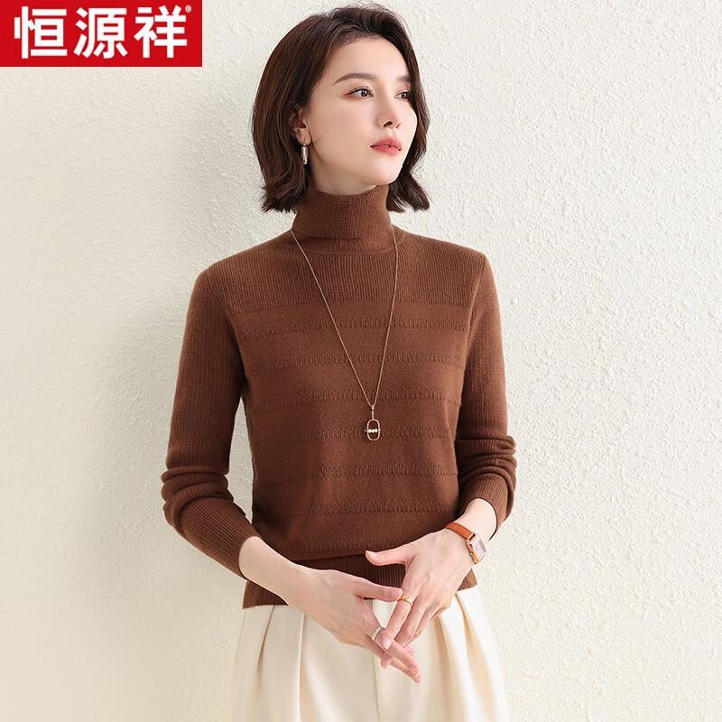 

Женский шерстяной свитер Hengyuanxiang HTNZ15, машинная стирка 175