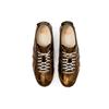 Onitsuka Tiger Mexico 66 SD Sneakers Gold 1183A740-201