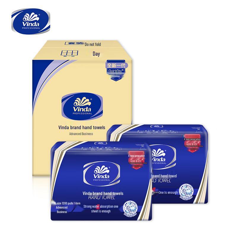 Vinda Commercial Interfold Paper Towels