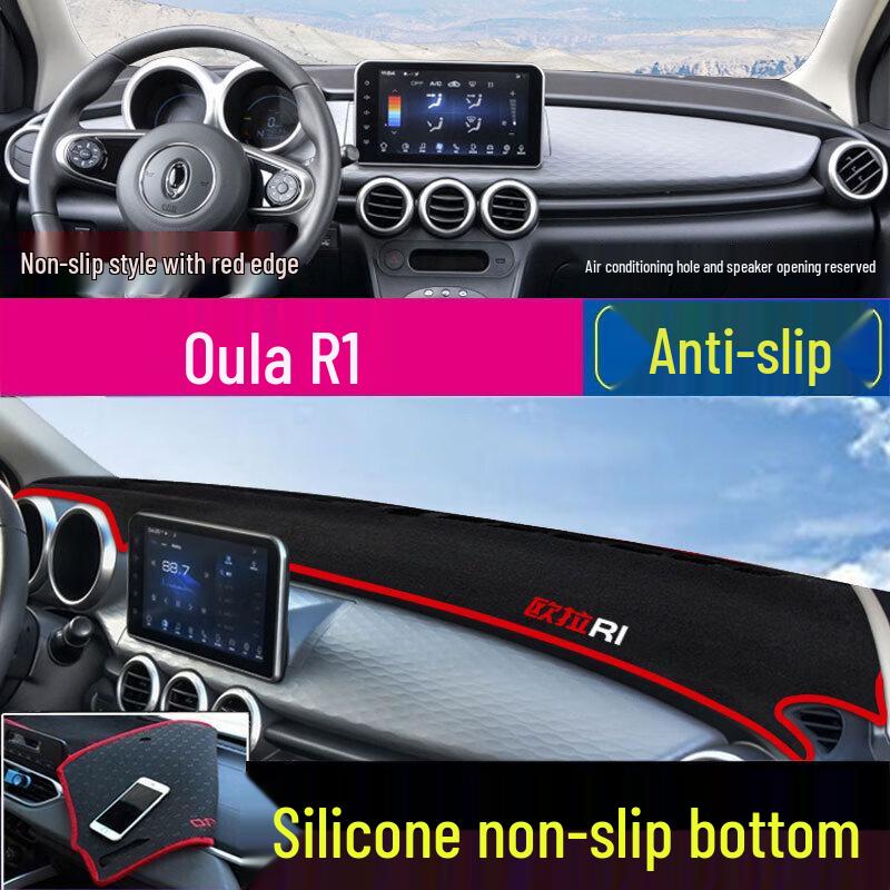 

Great Wall ORA Good Cat/Black Cat Dashboard Sun Shade Pad - Heat Insulation & Anti-Slip Mat.