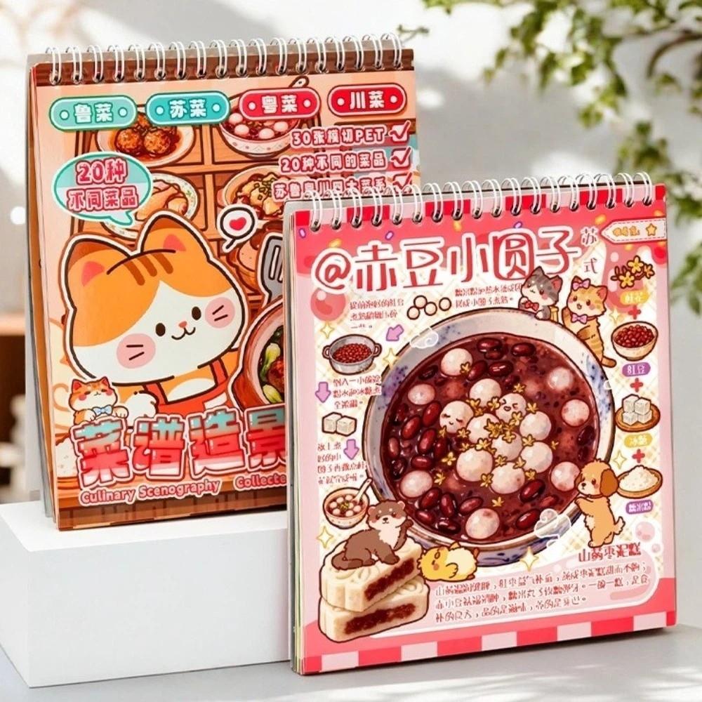 20 In 1 3D Landscape Stickers Featured Food Theme Cartoon Style Collection Stickers Book Die-cut Stacking Scene Stickers