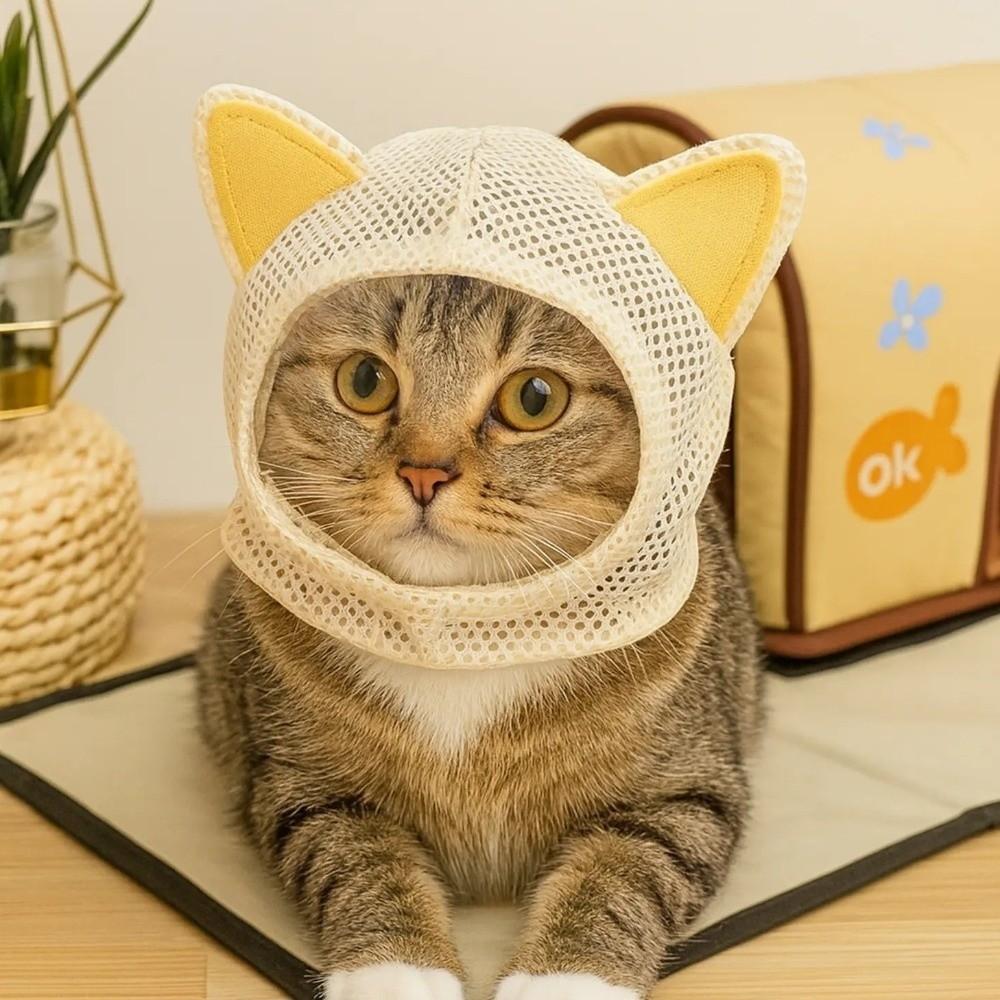 Anti Scratch Pet Breathable Hood Adjustable Drawstring Anti Stuffiness Anti Licking Cover Comfortable Cats Head Cover