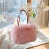 Furry Tote Bag Satchel Lightweight Cute Soft Top Handle Handbag with Adjustable Strap Crossbody Bag for Shopping Commuting Work