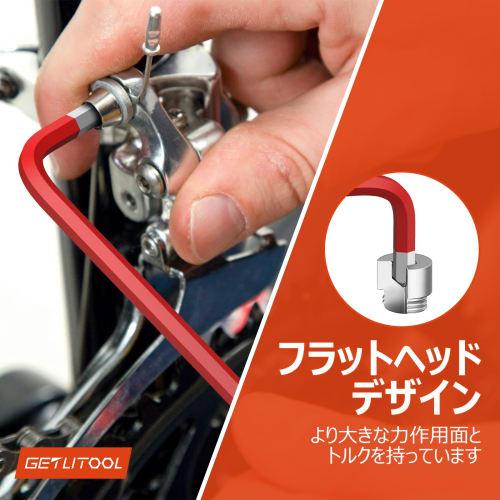 GETLITOOL 9-Piece Hex Wrench Set with Magnetic Long Head, S2 Steel, Metric (1.5mm-10mm) Long, Magnetic Hex Wrench Set