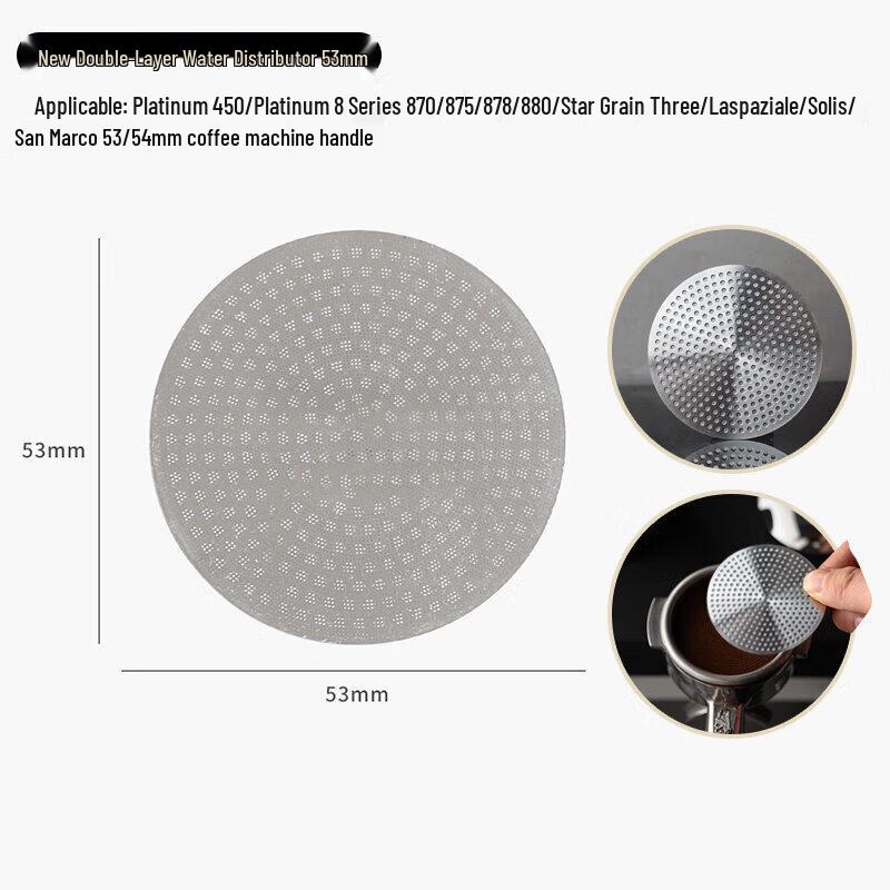 Qiwei Double-Layer Coffee Portafilter Screen Filter