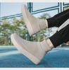 Autumn Breathable Mesh High-Top Casual Couple Socks Shoes - Men's Thick-Soled Flying Woven Sports Sneakers