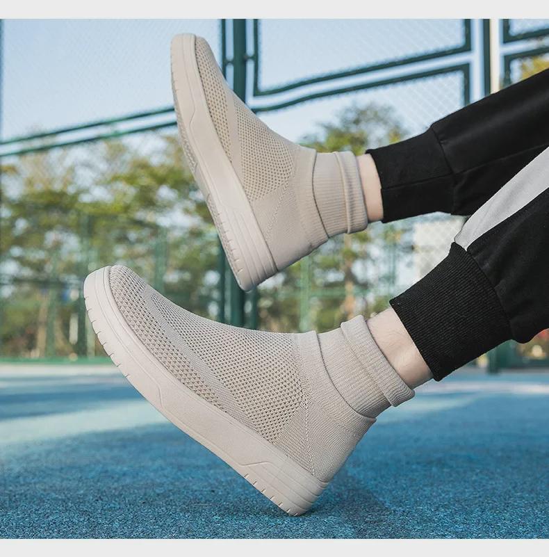 Autumn Breathable Mesh High-Top Casual Couple Socks Shoes - Men's Thick-Soled Flying Woven Sports Sneakers