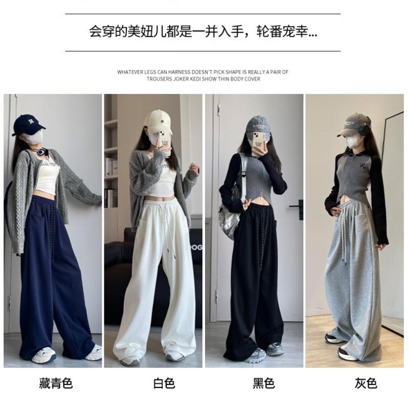 White wide-leg pants women's spring and autumn new high-waisted mopping and thin loose straight sweatpants casual sports trousers