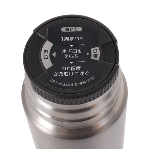 THERMOS Water Bottle Bottle Thermal/Cold Vacuum Insulated Titanium Bottle 0.5L FJN-500T TGY (Silver/FF/Men's, Lady's, Jr)