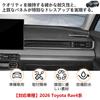 Toyota RAV4 XA50 Passenger Seat Storage TPE Storage Interior Custom Car Design Passenger Seat Storage Tray, Tray, Non-Slip, Sound-Dampening, Compact,