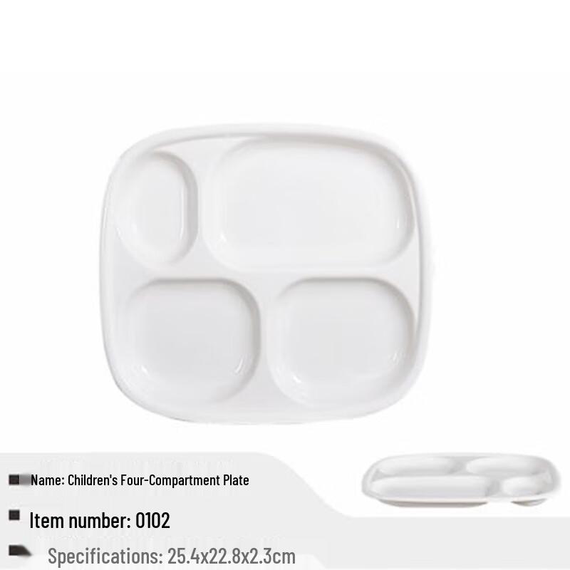 WUHE White Melamine Divided Canteen Plate