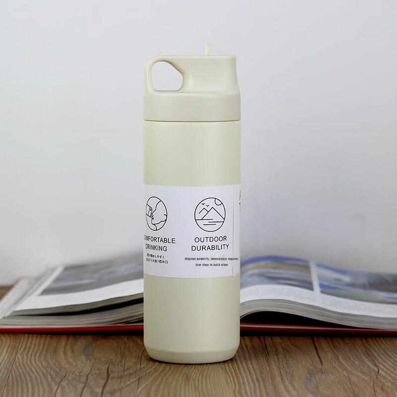Shangqi Insulated Sports Water Bottle
