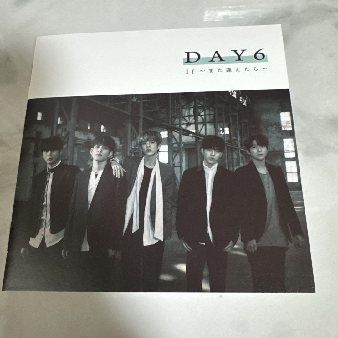 

[USED] DAY6 If ~Mata Aetara~ Album with Trading Card