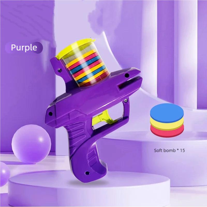 Children'S UFO Radish Gun Toy Bullet Gun Safety Outdoor Toy Bullet Battle Interesting Interactive Decompression Toys