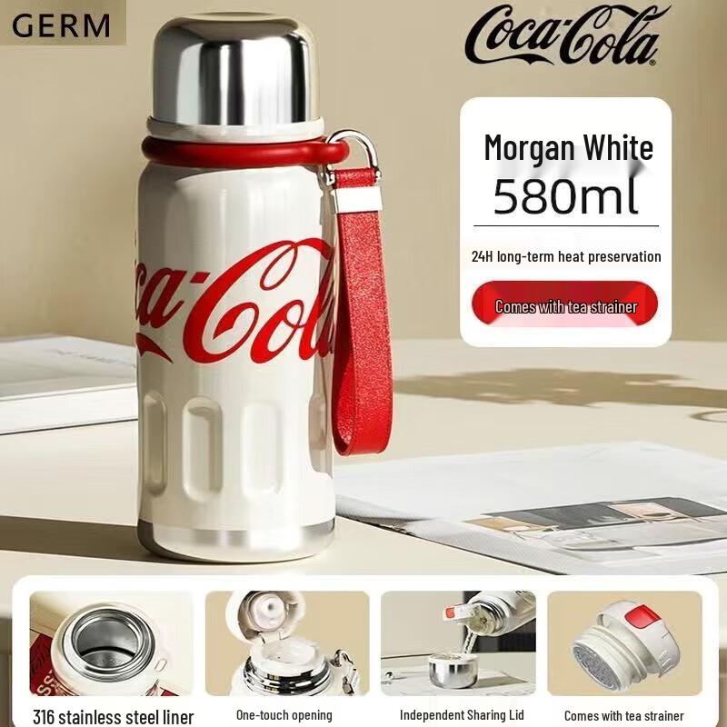 GEMI Dynamic Mini Insulated Cola Bottle