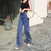 Summer straight jeans women's new drape high waist thin straight wide leg pants women's jeans