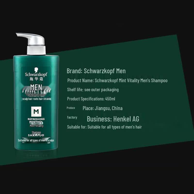 Schwarzkopf Men's Mint Energy Shampoo