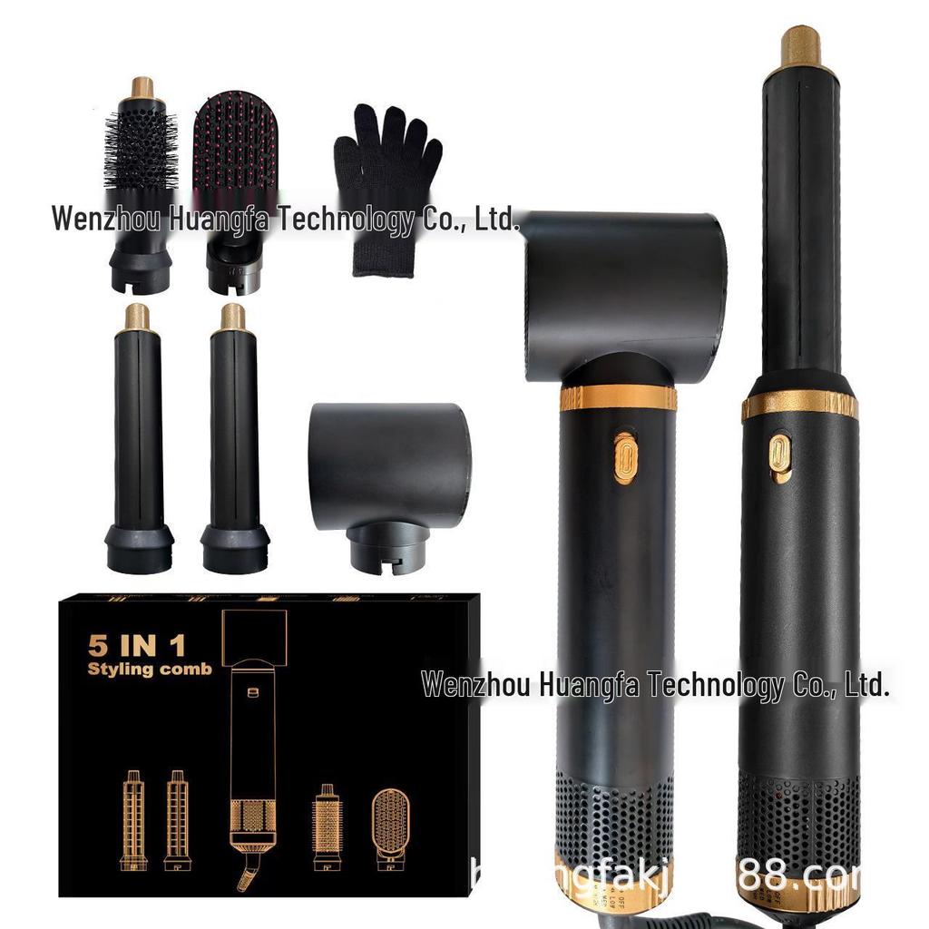 Cross-Border 5-in-1 Hair Styling Tool: Curling Iron, Straightener & Negative Ion Blow Comb