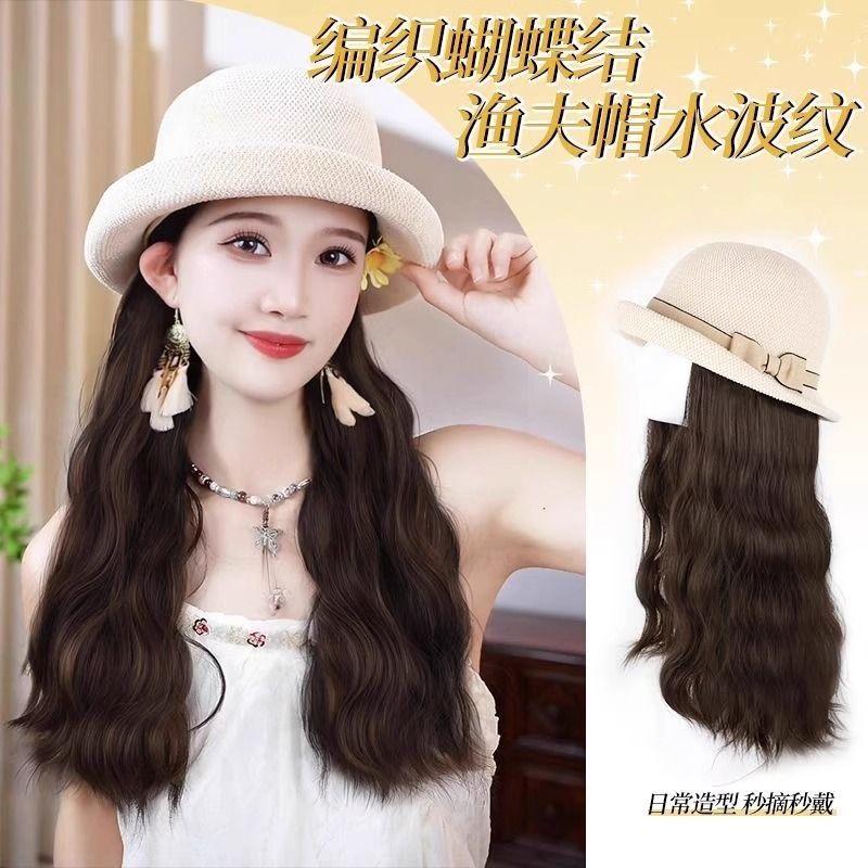 

Hat Wig Children s One-Piece Seaside Vacation Lazy Water Ripple Long Curly Hair Bows Fisherman Sun Hat Wig Water ripple Bows small top hat [dark brown]]
