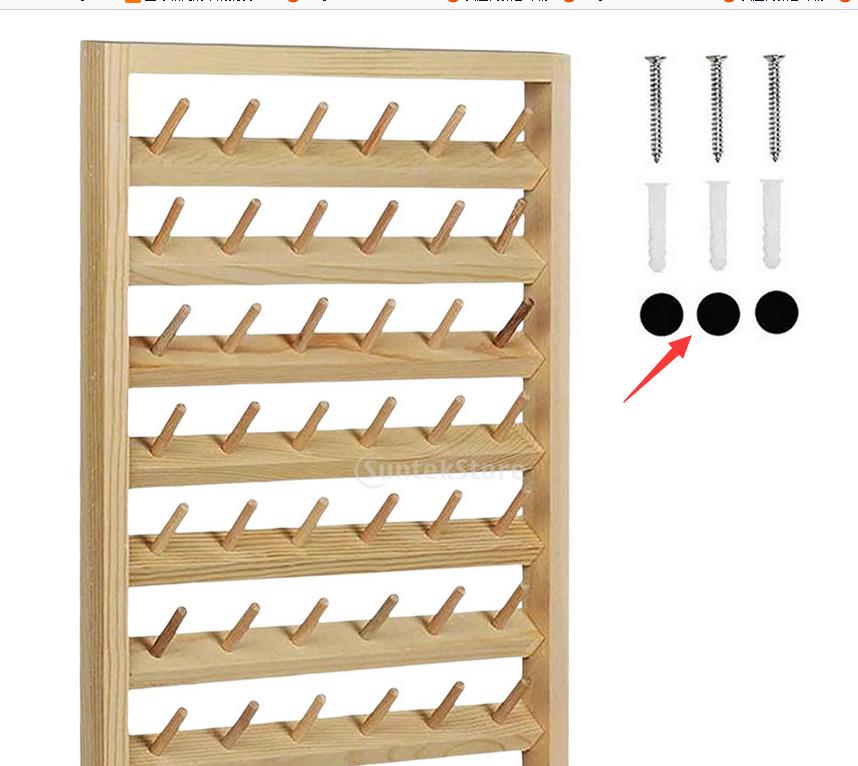 Spool Rack Wall Hanging Wooden Braiding Strings Sewing Thread Storage for