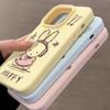 Cute Cartoon Sketch Exclamation Mark Miffy Rabbit for IPhone17promax for Apple 15 Mobile Phone Case 14 New