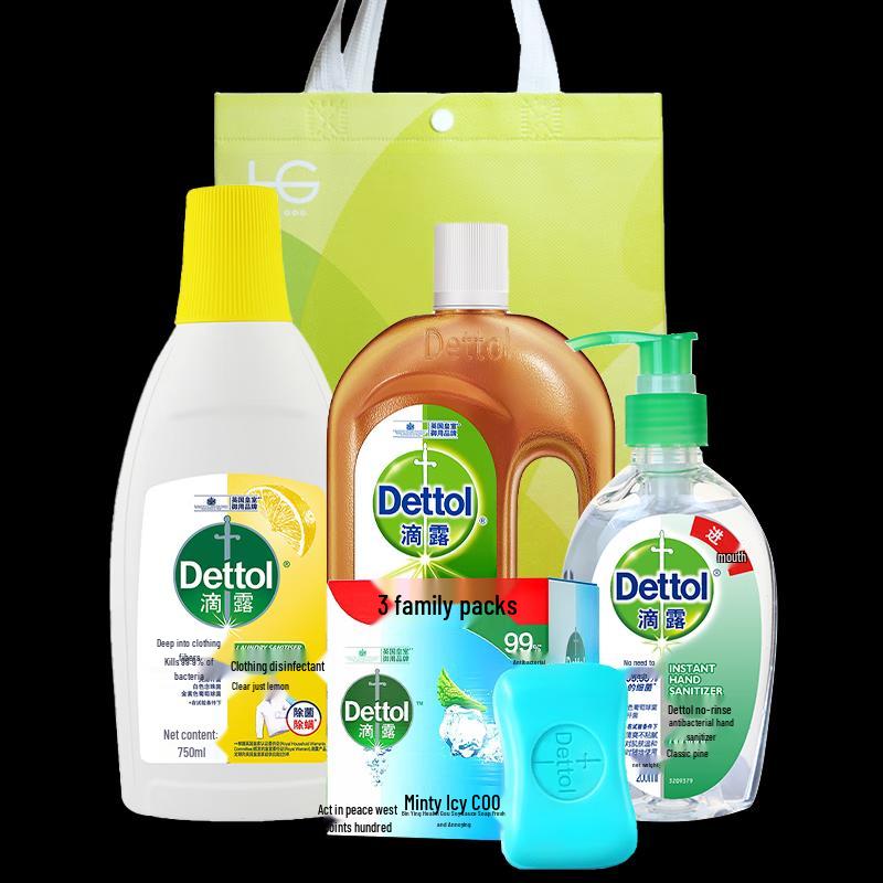 

Dettol Antibacterial Hand & Surface Hygiene Kit