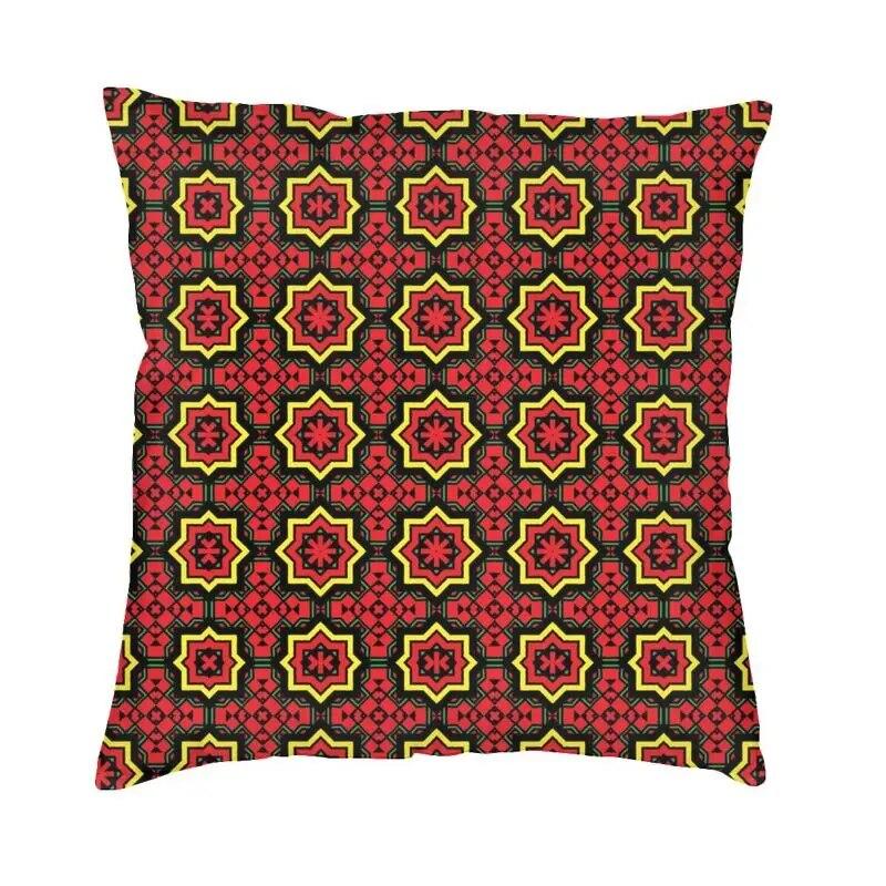 Decorat Fata de Perna Sufragerie African Etnic Geometric Floral Husa de Perna Model Colorat
