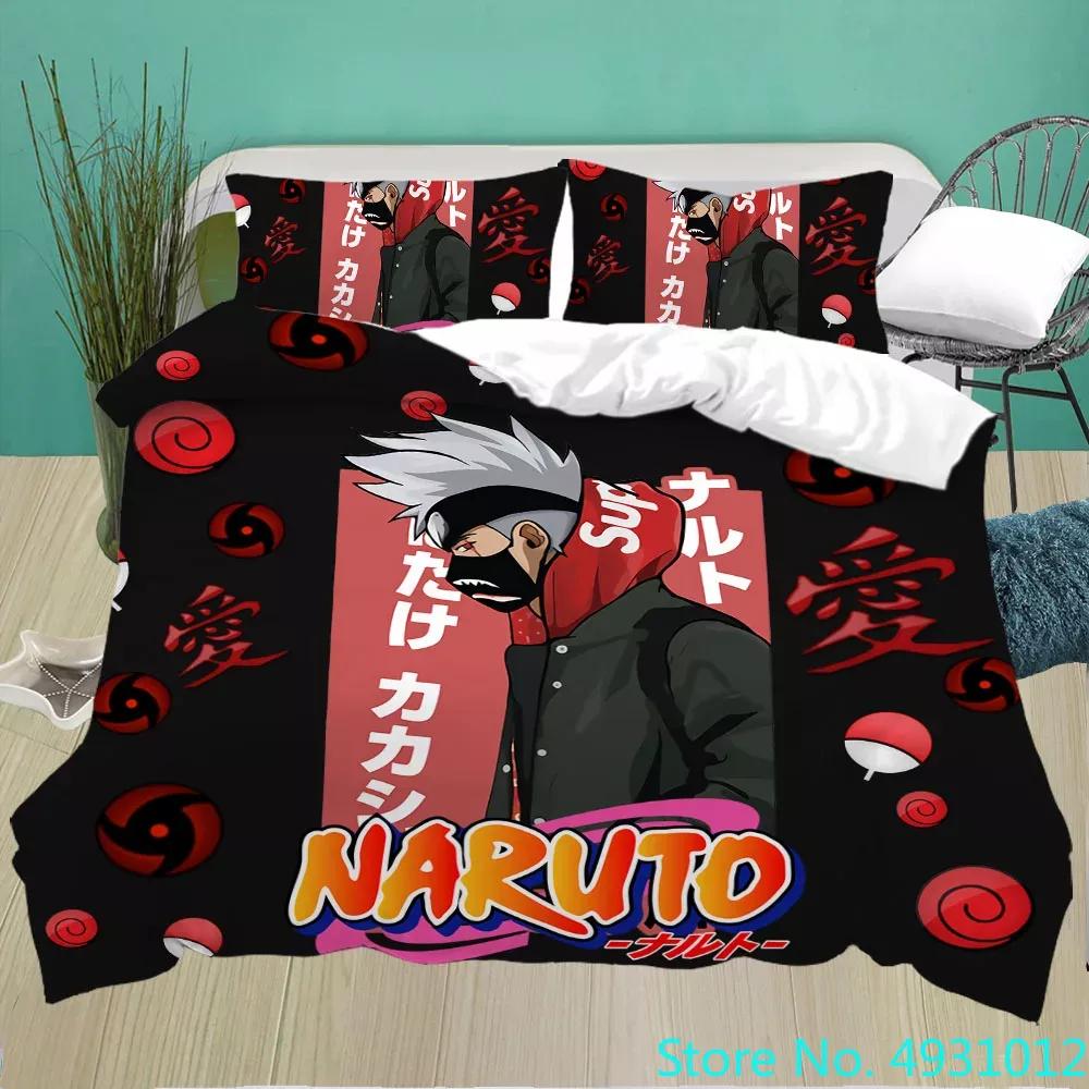 Uzumaki N-Naruto Bedding Set Cartoon Anime Quilt Cover Children Bedroom Bedclothes Boy Duvet Cover Polyester Bedspread Gift
