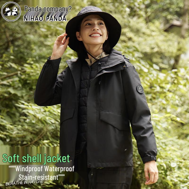 

Women s 3-in-1 Detachable Hooded Storm Jacket M