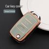 Changan Benbenestar Key Case: Protective Shell for CS15, CS35, CS55 Folding Car Key