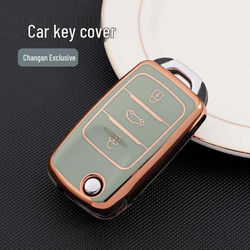 Changan Benbenestar Key Case: Protective Shell for CS15, CS35, CS55 Folding Car Key