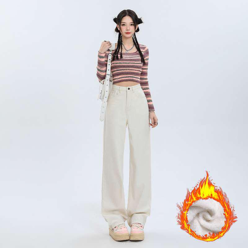 

Off-White High-Waisted Wide-Leg Jeans for Women - Autumn/Winter, Nine-Tenths Length, Plus Size, Slimming & Leg-Lengthening XS