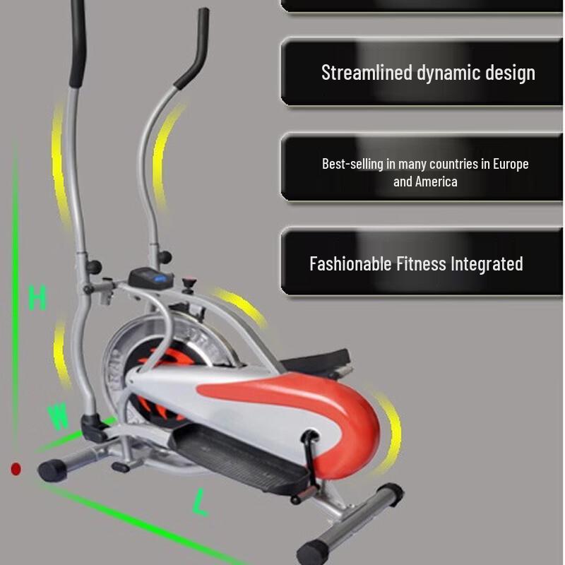 Kuai Kang Smart Elliptical Trainer CN Plug (adapter Included)
