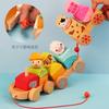 Cross-border Children's Wooden Three-section Tractor Train, Animal Pairing Assembly Color Cognition Early Childhood Education Building Block Toy