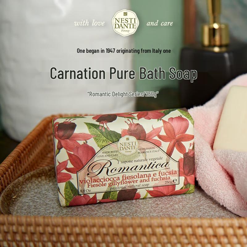 

Nesti Dante Romantic Heart Carnation Handmade Bath Soap 250g